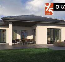 Bungalow 2: das ideale Domizil für Singles, Paare und Kleinfamilien - Bobenheim-Roxheim