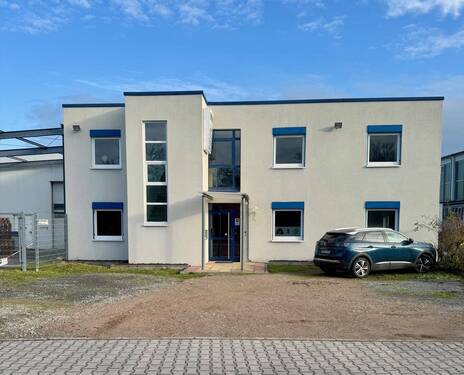 Detail Außenansicht - Halle zum Kaufen in Heidelberg