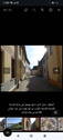 Bild 14 - 