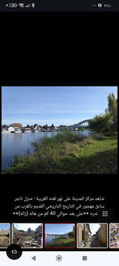 Bild 15 - 
