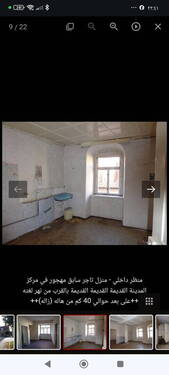 Bild 3 - Gewerbeobjekt (Büro, Produktion, Verkauf) in Alsleben OT Saale