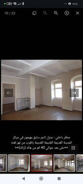 Bild 4 - Gewerbeobjekt (Büro, Produktion, Verkauf) in Alsleben OT Saale zum Kaufen