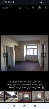 Bild 5 - 