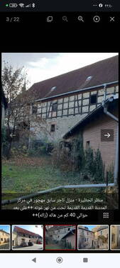 Bild 6 - 
