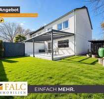 Familienfreundliches Wohnjuwel in Niederkassel-Rheidt - Sofort einziehen und wohlfühlen