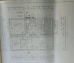Grundriss.jpg - 
