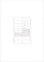 AuBe27 GR EG H - 