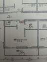 IMG_0217.jpeg - 