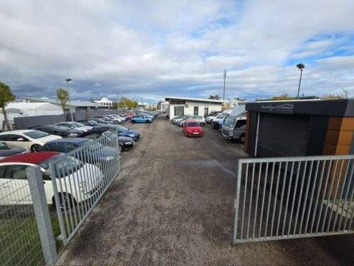 Zufahrt 1 - Gewerbeobjekt (Büro, Produktion, Verkauf) in Fürth zur Miete