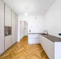 Ein Zuhause für Menschen mit Anspruch - mitten in Oberkassel - Düsseldorf Ein Zuhause für Menschen mit Anspruch - mitten in Oberkassel - Düsseldorf