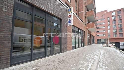 Außenansicht Fläche2 - Gewerbeobjekt (Büro, Produktion, Verkauf) zur Miete in Hamburg