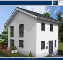 Modernes Wohnen in hochwertiger Doppelhaushälfte - Neubauprojekt direkt am Rhein - Wesseling / Urfeld