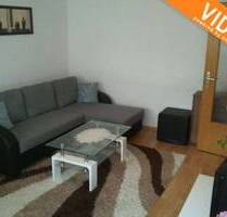 **Top-Preis**Gepflegte, bezugsfreie Single-Wohnung mit Balkon inkl. Heizung in Quadrath-Ichendorf** - Bergheim