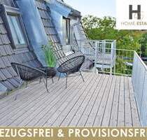 TOP Ausstattungen & Erstbezug & Provisionsfrei - Berlin Lichterfelde