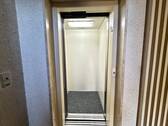 Aufzug - 