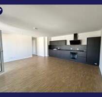 NEUBAU-Erstbezug: 2 Zimmer mit Einbauküche + Balkon + Aufzug + Bad mit Fenster und Walk-In-Dusche - Stuttgart Untertürkheim