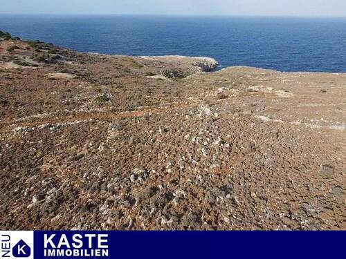 Titel - Großartige Gelegenheit Meer Front Grundstück Fort Verkauf In Kokkino Chorio