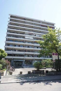 Aussenansicht - Büro in München zum Kaufen