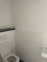 Gäste-WC - 