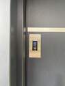 Eingangstür Fingerscanner - 