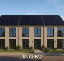 Neubau-Reihenhäuser KfW-40 in Speyer - Vorankündigung!