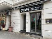 Außenansicht 2 - 3 Zimmer Gewerbeobjekt (Büro, Produktion, Verkauf) zum Kaufen in Berlin