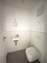 Gäste-WC - 