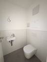 Gäste-WC - 