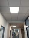 LED Beleuchtung - 