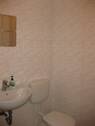 WC! - 