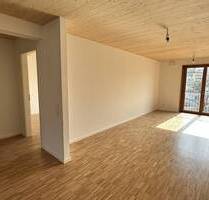 Wunderschöne 2-Zimmerwohnung in bester Lage von Frankfurt-Gallus - Erstbezug - Frankfurt am Main