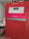 Heizung - 