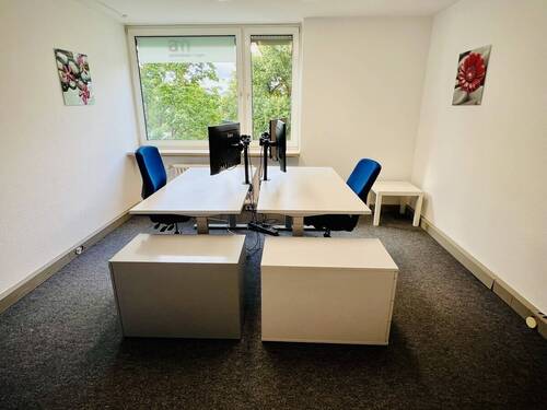 Büro - Attraktive Bürofläche, zentral gelegen!