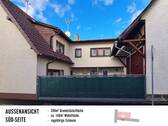 Hofblick mit geschlossenem Tor - 