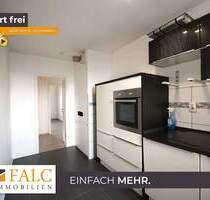 3-Zimmer-Wohnung mit Balkon - ideale Basis für Ihre Wohnideen - Hamburg Billstedt