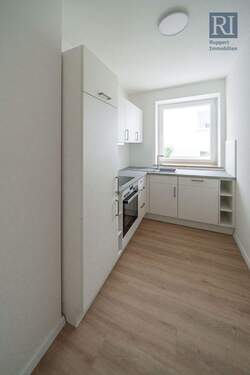 Küche - 2 Zimmer Etagenwohnung in Würzburg