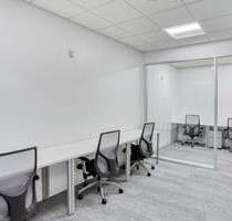 Virtuelles Büro in Regus Anscharcampus - Kiel Wik