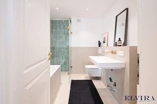 Modernes Wohlfühlbad mit eleganter Ausstattung und fein abgestimmtem DesignBadezimmer - 