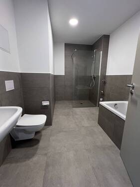 Duschbad Beispielbild - 