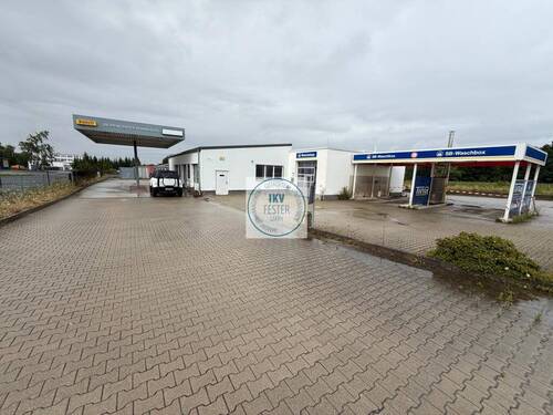 Waschboxen - Gewerbeobjekt (Büro, Produktion, Verkauf) in Ronneburg