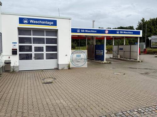Waschanlage - Gewerbeobjekt (Büro, Produktion, Verkauf) in Ronneburg zum Kaufen