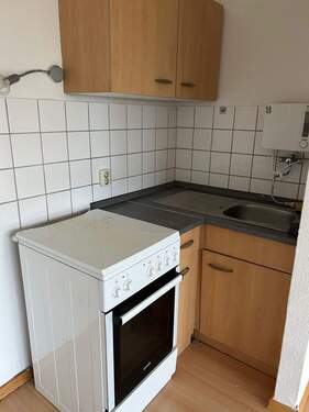 Pantry-Küche - Etagenwohnung mit 37,00 m&sup2; in Halstenbek zum Kaufen