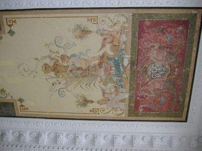DSCF1140.JPG - 