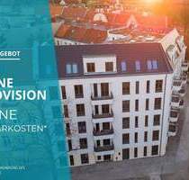 Tolle 2-Zimmer DG-Wohnung mit Seeblick - Berlin Reinickendorf