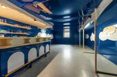Kellerbar - 