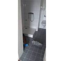 Sanierte und zentral gelegene 3 Zimmerwohnung in OB-Osterfeld - Oberhausen Osterfeld-West