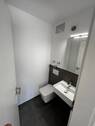 Gäste-WC - 