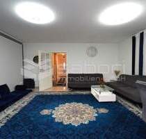 Einziehen & wohlfühlen: Reihenendhaus mit Terrasse, Garten und Wohlfühlkomfort - Hamburg Billstedt