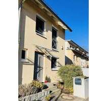 Attraktives Reihenendhaus mit Blick ins Grüne - Ihr neues Zuhause in NürnbergHerpersdorf -