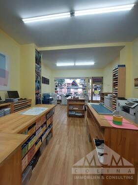 Schaufenster - 2 Zimmer Gewerbeobjekt (Büro, Produktion, Verkauf) in Frankfurt am Main